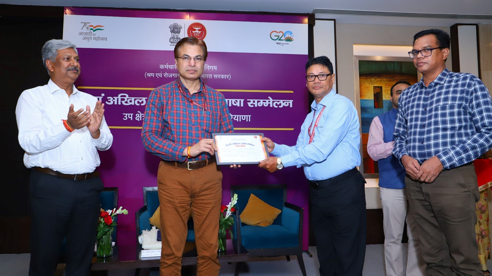 राजभाषा पत्रिका सेनानी को वर्ष 2021-22 के लिए मुख्यालय द्वारा प्रथम पुरस्कार से सम्मानित किया गया - Official language magazine Senani awarded with first prize by Headquarters for the year 2021-22